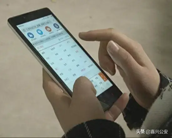 网商贷87000逾期半年，网商贷逾期半年了 配图04
