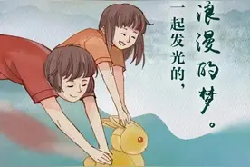 今日中秋，愿你人月两团圆！图片