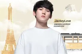 阿水直播出大事故，刚说全明星正常举行，随后惨遭官方打脸辟谣图片