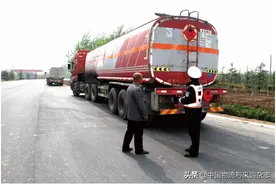 危化品运输挂靠缘何屡禁不止？图片