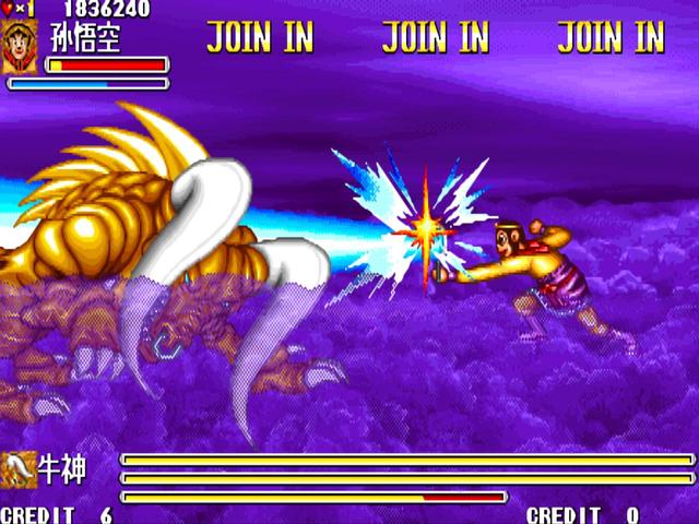 街机游戏《西游记》各个BOSS最忌惮的法宝，将伤害发挥到极致