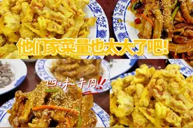 沈阳这些神级苍蝇店你都去过嘛图片