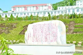 从“穷窝窝”到“金窝窝”——“纪兰精神”带动下的西沟全面小康之路图片