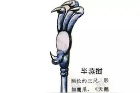 影视里猪八戒的“九齿钉耙”形象其实是错的图片