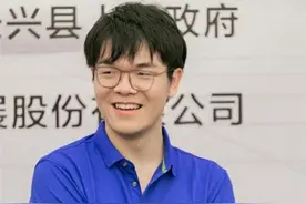 围棋比赛奖金的演变史：新体育杯冠军仅八十元，天元赛冠军一千元图片