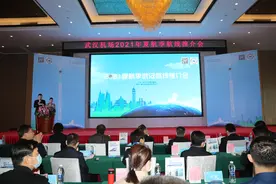 2021新航季武汉航空发力国内市场，新增国内航点数量创历史新高图片