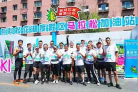 松花湖度假区2021吉林市国际马拉松赛前体能训练营来袭！图片