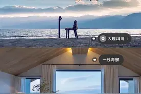 吹爆这家最新开业的洱海一线海景民宿，绝了图片