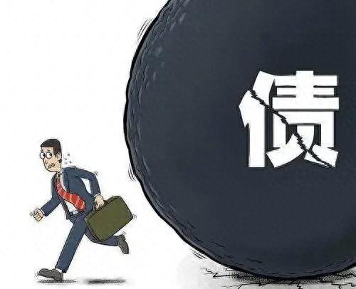 停息分期政策,停息分期政策银行什么时候出来的 配图01