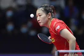 0-4出局！刘诗雯止步8强，被伊藤美诚“克星”何卓佳横扫图片