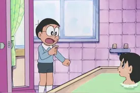 诱导未成年人？日本网友请愿删除大雄进静香浴室片段图片