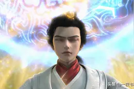 完美世界：石昊的三大师门，补天阁覆灭，齐道临腹黑，孟天正最悲图片