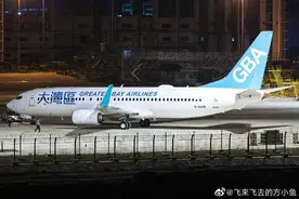 大湾区航空首架飞机正式亮相！老板是这位低调的潮商图片