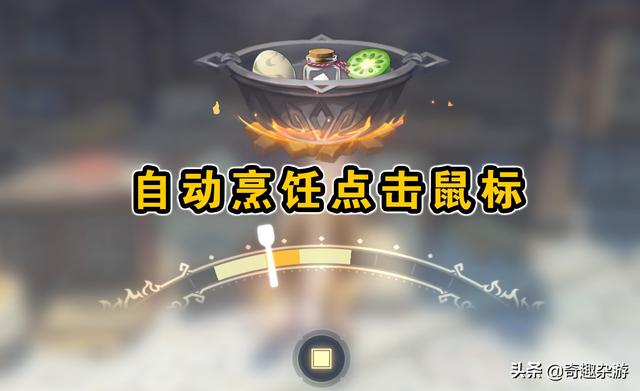 《原神》外挂猖獗，秒深渊、刷原石、改爆率，什么挂都有