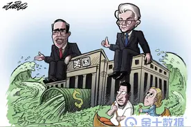 29国抛售美债近万亿美元，全球都在去美元化，为何美元还不崩盘？图片