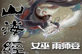 16本已完结蛮荒流小说，苍茫大地，谁主沉浮，人族崛起的传奇故事图片