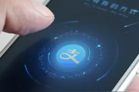 支付宝花呗“封停标准”已确认，这3条红线别碰，望周知图片