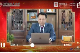 良品铺子云上市，百草味改嫁豪门，小零食进入下半场？图片