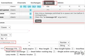 「MQ中间件」 RabbitMQ死信队列及内存监控图片
