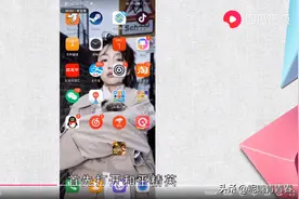 刺激战场怎么改名字图片