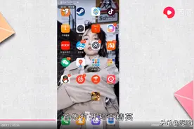 刺激战场怎么改名字图片