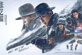 「悬崖之上」解读之小兰——从菜鸟到特工，刘浩存和老戏骨拼演技图片