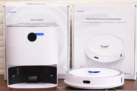 荣耀亲选首个扫地机器人，自带大房子，30天无需倒尘图片