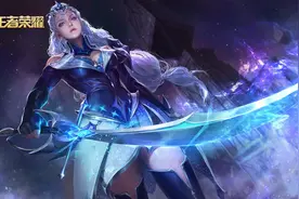 《王者荣耀》：收下这份露娜教学，轻松月下无限连图片