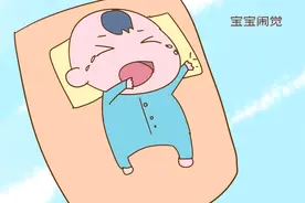 宝宝明明困得睁不开眼，为何坚持哭闹不止？专家提醒：娃在求救图片