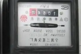 变废为宝之旧电表制做焊接工具专焊薄铁皮的点焊机图片