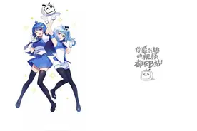 一文看尽B站十年变迁：改变是必然，且看且珍惜图片