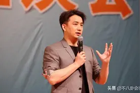 娱乐圈的“扫地僧”，乐队主唱是中大教授，窦唯吉他手是北大博导图片