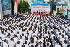 诺维兰集团“节约粮食，拒绝浪费”全员誓师图片