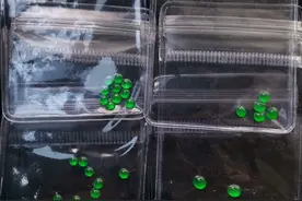 翡翠蛋面的升值密码，揭秘那些年被重新设计的蛋面首饰图片