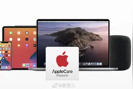 AppleCare+意外损坏保障升级，每12个月可使用2次图片