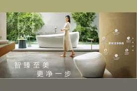 toto卫浴品牌怎么样 广泛的赞誉 极高的可靠性图片