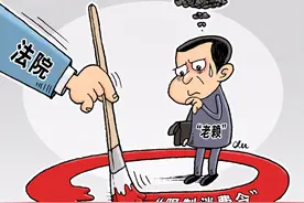 “老赖”坐飞机、高铁都OK，其实后果很严重，“老板们”小心了图片