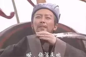 祈禳北斗，孔明续命图片