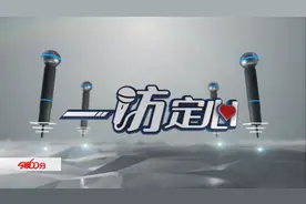 【地方资讯】接访列出“时间表” 电视信访栏目解难题 各地信访工作有新招图片