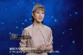 我们是90后，我们不是另一代人，我们是另一种人！图片