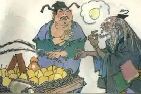 聊斋故事：胡勇卖梨生事端图片