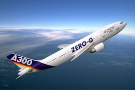 名古屋空难，副驾驶“误踩”油门，“人机对抗”4秒后，264人丧生图片