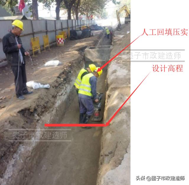 砂石检测报告