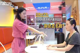 女儿要求妈妈买8000元奢侈品包，路人直怼：你这是虚荣图片