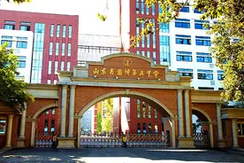 淄博市最好的七大高中，群星闪耀，你知道几所图片