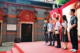 新时代建设教育强国的根本指针图片