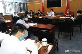 广州：坚持党建引领 为困难群众提供优质高效法援服务图片