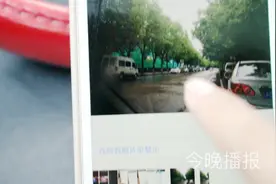 手机发送原图给他人会暴露个人信息？真的！图片