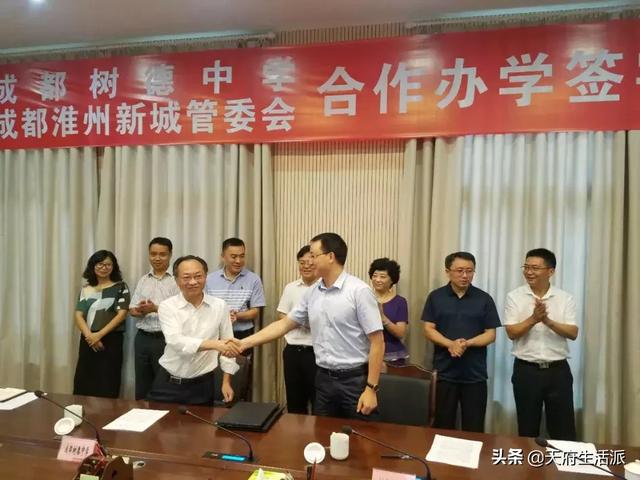 成都东进全面开挂与城南天府新区会有怎样的关系呢？拭目以待