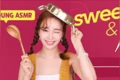 韩国美女拍片生吃海鲜被批虐待动物   YouTube：没违规图片